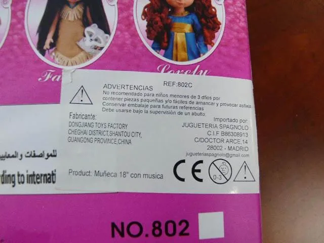 Bambola di plastica «My Baby - Fashion Girl» (Unknown)