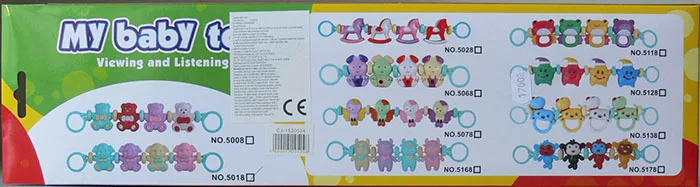 Giocattolo del sonaglio «My Baby Toys» — foto 4 dell'alert A12/01364/22