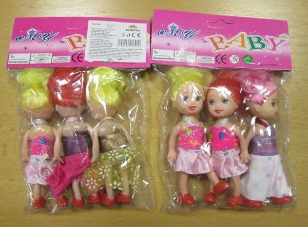 Bambola di plastica «My Baby» (Unknown)