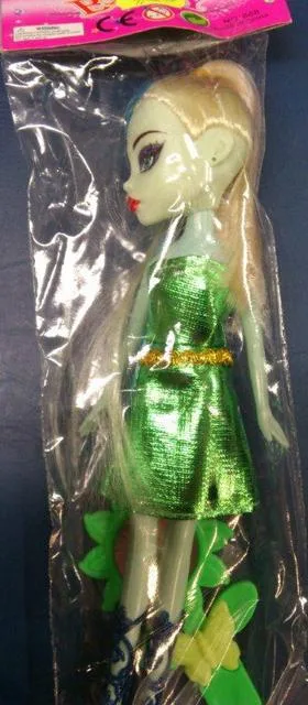 Bambola di plastica «My Baby» (Unknown)