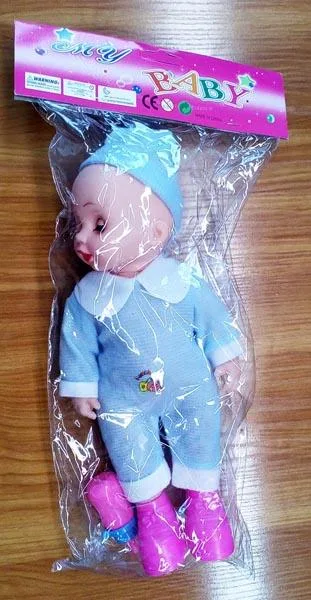 Bambola di plastica «My Baby» (Unknown)