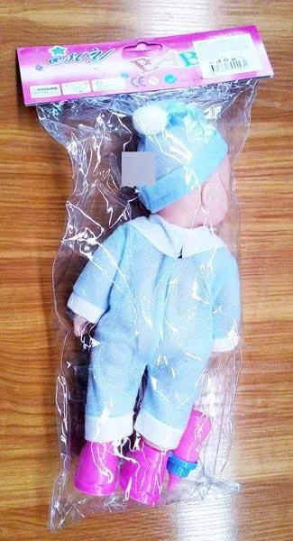 Bambola di plastica «My Baby» — foto 2 dell'alert A12/1016/16
