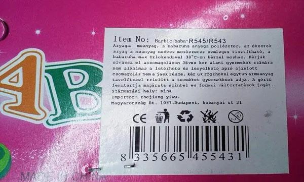 Bambola di plastica «My Baby» — foto 3 dell'alert A12/1016/16