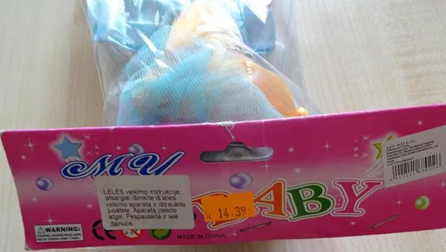 Bambola «MY BABY» (Unknown)