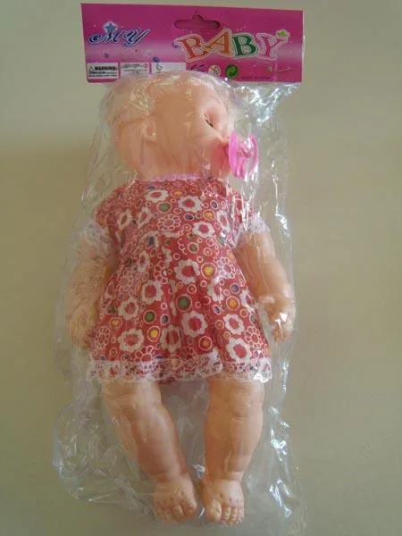 Bambola del bambino «My Baby» (Unknown)