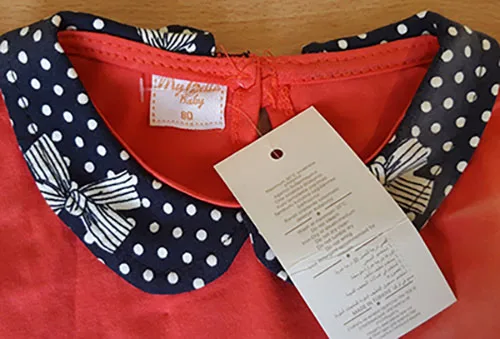 Set di abbigliamento per bambini «My Bella Baby» — foto 3 dell'alert A12/01624/22