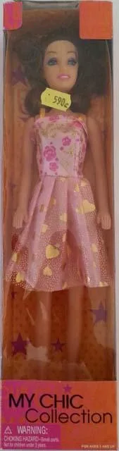 Bambola di plastica «MY CHIC Collection» (Lovely Patsy)
