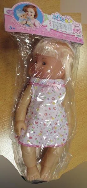 Bambola di plastica «MY CUTE BABY» (Unknown)