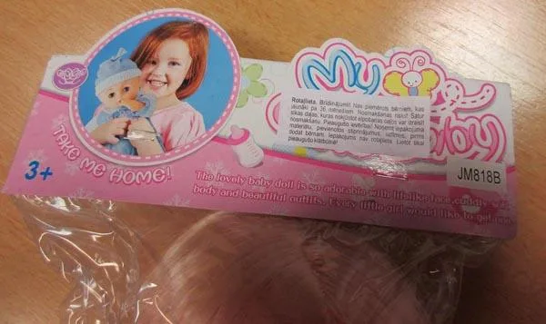 Bambola di plastica «MY CUTE BABY» — foto 3 dell'alert A12/1496/17