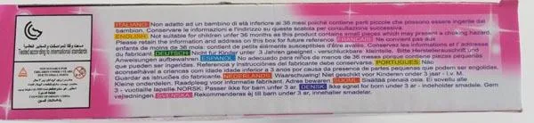 Bambola di plastica «My Delicate Fashion Vogue Girl» — foto 2 dell'alert A12/0404/16