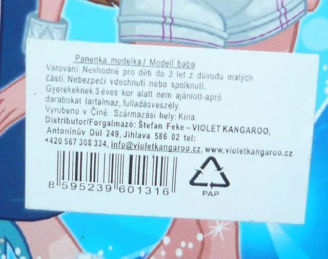 Bambola di plastica «My Fashion» (Unknown)
