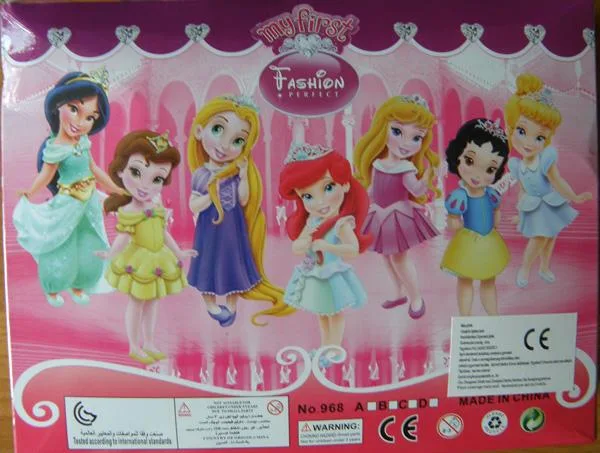 Set di bambole di plastica «My First Fashion Perfect» — foto 2 dell'alert A12/1771/18