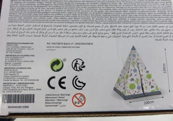 Tenda da gioco «My Little Explorer» — foto 2 dell'alert A12/0345/19