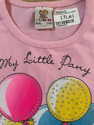 T-shirt per bambini «My Little Pony» — foto 2 dell'alert A12/01574/22