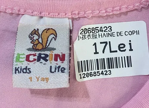T-shirt per bambini «My Little Pony» — foto 3 dell'alert A12/01574/22