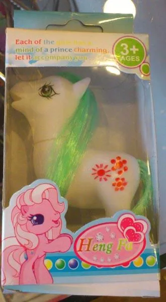 Giocattolo di plastica «My Littly Pony (COUNTERFEIT) - Heng Fa» (Unknown)