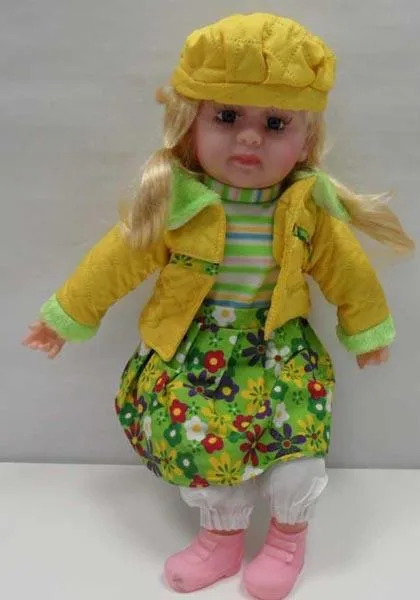 Bambola del bambino «My Lovely Baby - Karishma  Doll» (Unknown)