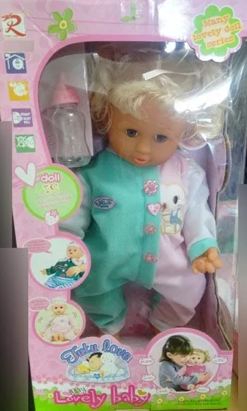 Bambola di plastica «My Lovely Baby - Tutu Love» (Rong Long)