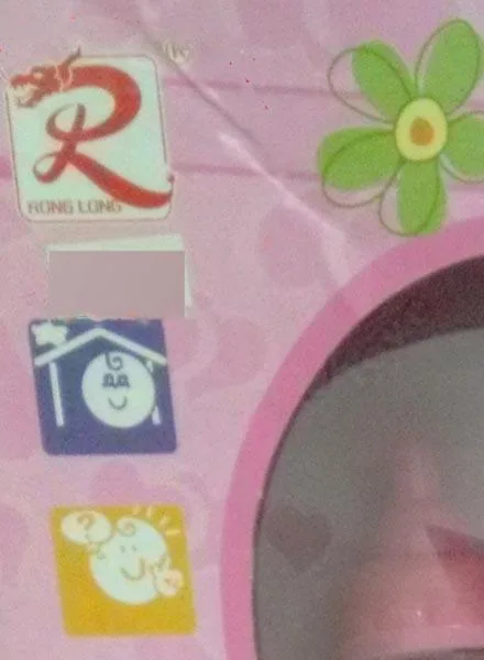 Bambola di plastica «My Lovely Baby - Tutu Love» — foto 2 dell'alert A12/1133/17