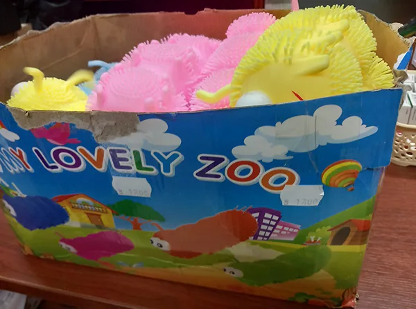Giocattolo morbido «My Lovely Zoo» — foto 2 dell'alert A12/00650/23
