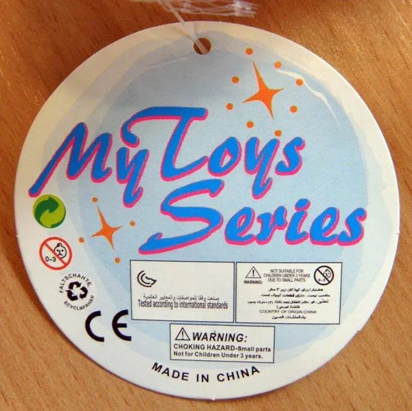 Set di bambole di plastica «My Toys Series» — foto 4 dell'alert A12/1790/19