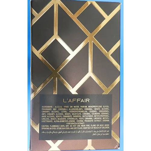 Profumo «MYSTERY TOBACCO» — foto 2 dell'alert SR/02603/25