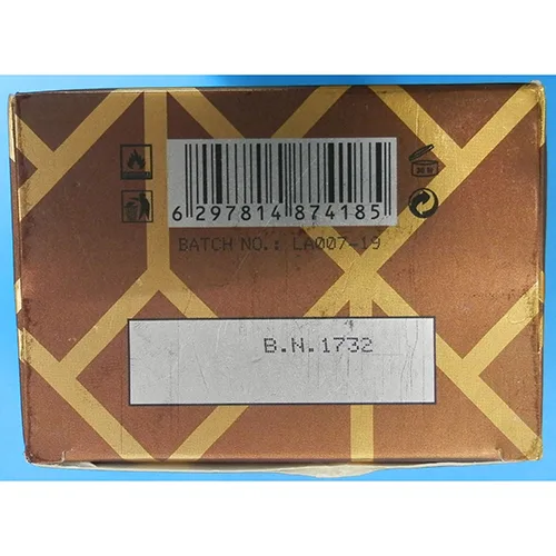 Profumo «MYSTERY TOBACCO» — foto 3 dell'alert SR/02603/25