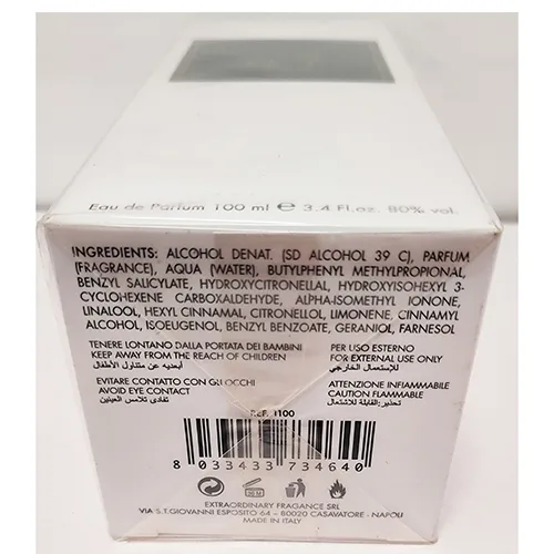 Profumo «n° 3» — foto 2 dell'alert SR/04263/25