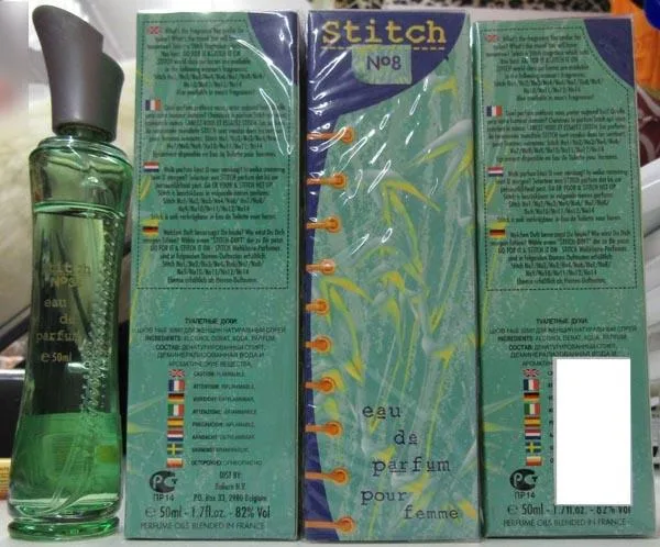 Profumo «N˚8» (Stitch)