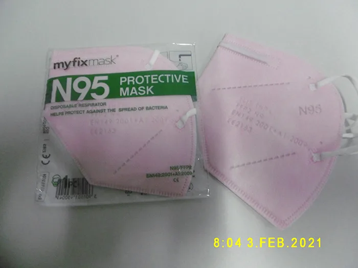 Maschera filtro particella «N95/FFP2 respirator, N95/FFP2 mask» — foto 1 dell'alert A12/00418/21