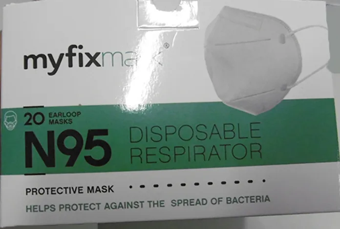 Maschera filtro particella «N95/FFP2 respirator, N95/FFP2 mask» — foto 4 dell'alert A12/00418/21