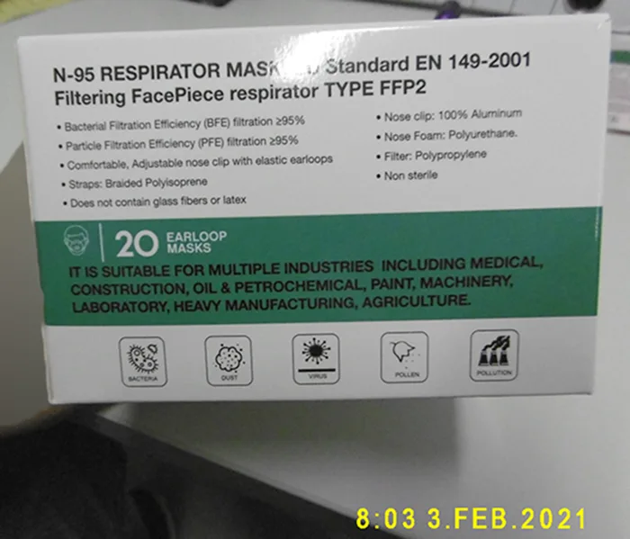 Maschera filtro particella «N95/FFP2 respirator, N95/FFP2 mask» — foto 5 dell'alert A12/00418/21
