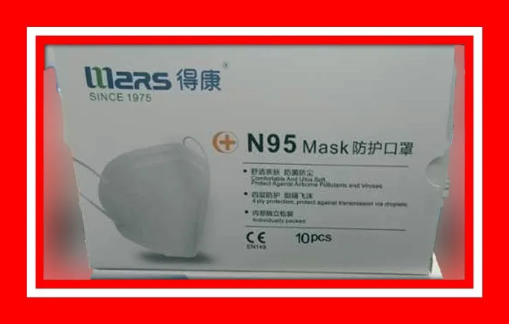 Maschera filtro antiparticolato «N95 Mask» — foto 1 dell'alert A12/00768/20