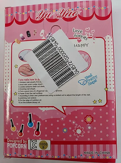 Unghie false e ciglia autoadesive «Nail Art Beads Set» — foto 2 dell'alert A12/00823/21