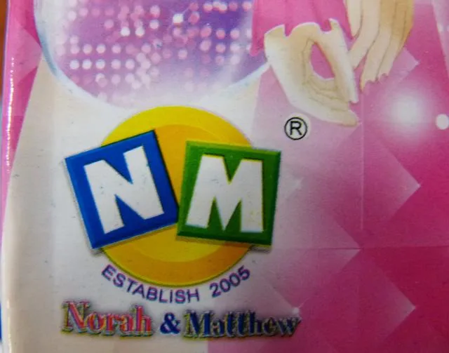 Bambole di plastica «Nancie» — foto 3 dell'alert A12/0047/14