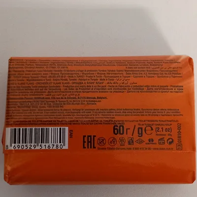 Sapone «Nancy» — foto 2 dell'alert A12/01109/24
