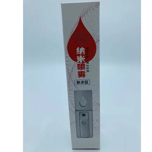 Umidificatore d'aria «Nano moisture spray» — foto 2 dell'alert SR/03581/25