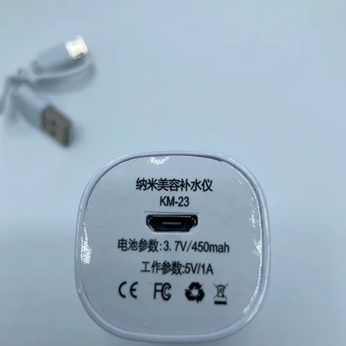 Umidificatore d'aria «Nano moisture spray» — foto 3 dell'alert SR/03581/25