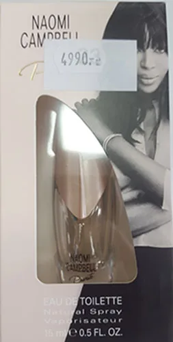 Eau de toilette «Naomi Campbell Private» — foto 4 dell'alert A12/01812/23