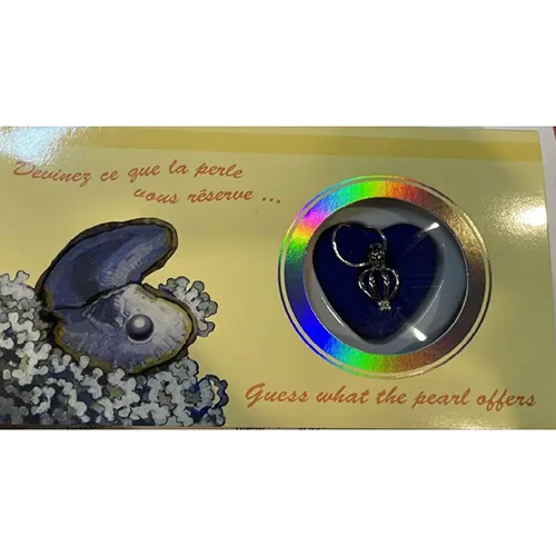 Kit di gioielli «Natural cultured pearl» — foto 1 dell'alert A11/00036/24