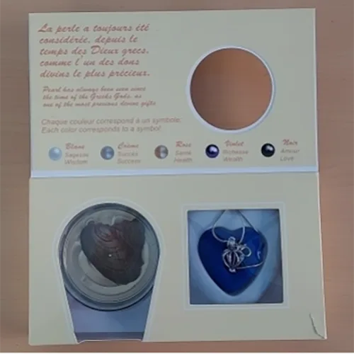 Kit di gioielli «Natural cultured pearl» — foto 2 dell'alert A11/00036/24