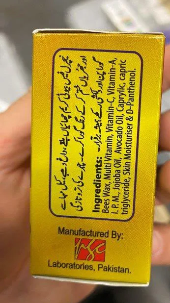 Crema schiarinte per la pelle «Natural Face Beauty Cream» — foto 7 dell'alert A12/01604/23