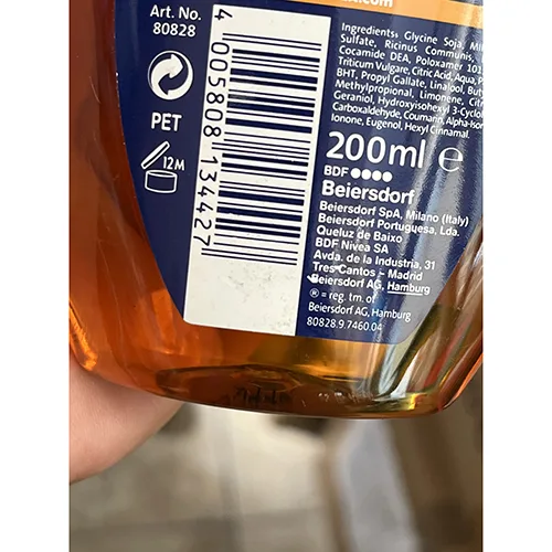 Olio per doccia «Natural Oil» — foto 4 dell'alert A12/02028/24