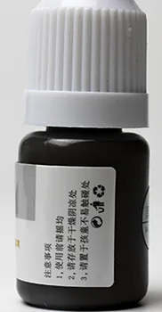 Inchiostro del tatuaggio «Natural Pigment Black Coffee» — foto 3 dell'alert A12/00445/23
