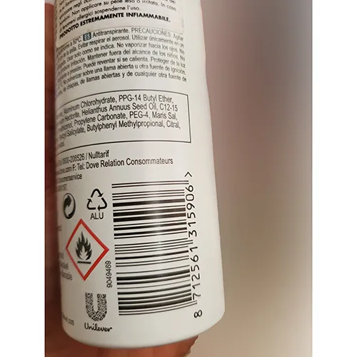 Deodorant «Natural Touch» — foto 3 dell'alert A12/02266/24