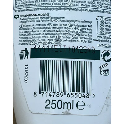 Latte per doccia «Naturals» — foto 3 dell'alert A12/02149/24