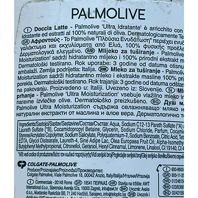 Latte per doccia «Naturals» — foto 6 dell'alert A12/02149/24