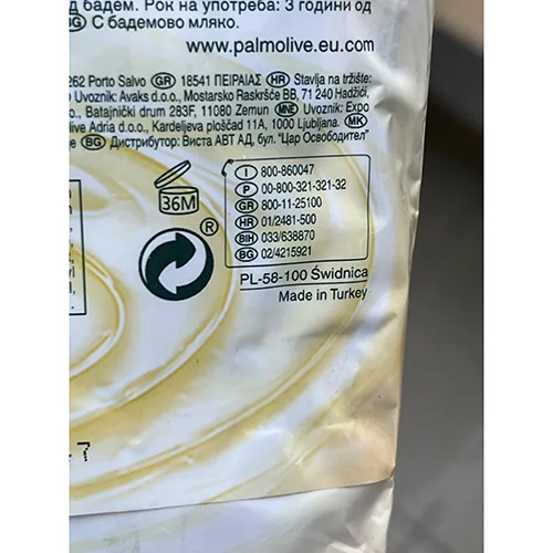 Sapone «Naturals Saponette 3 + 1 extra pack» — foto 5 dell'alert A12/02058/24