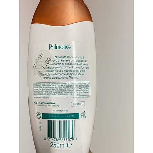 Latte per doccia «Naturals ultra nutriente» — foto 2 dell'alert SR/02093/25