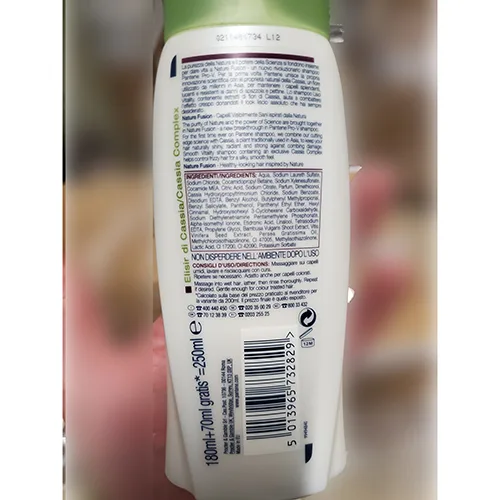 Shampoo «Nature fusion lisci vitality» (PANTENE)